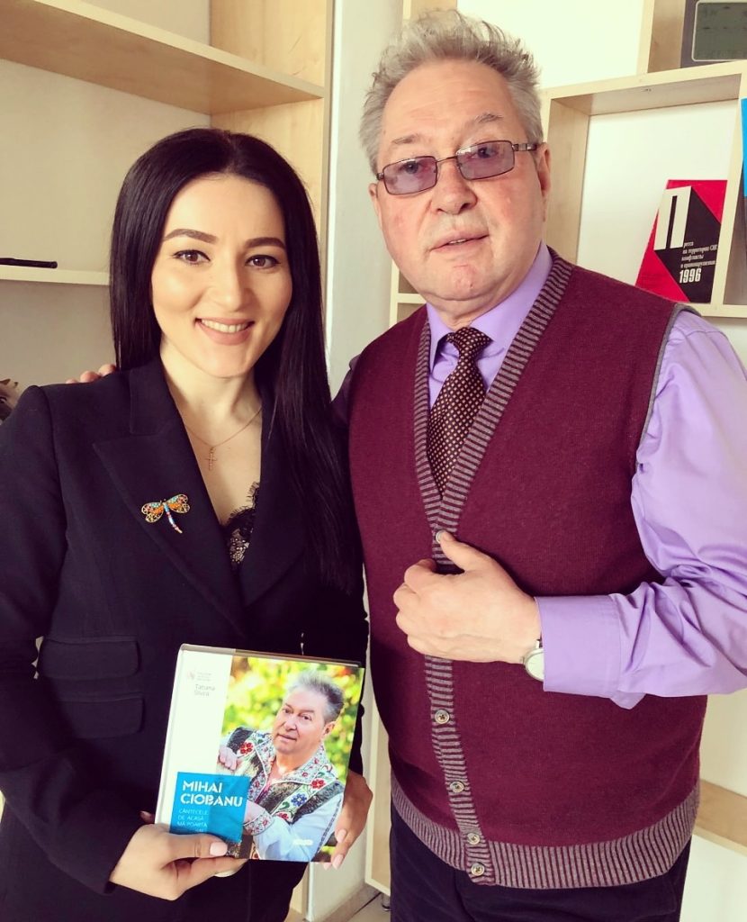 Dumitru erban n Dialog Cu Mihai Ciobanu Interpret Popular dumitru-erban-n-dialog-cu-mihai-ciobanu-interpret-popular