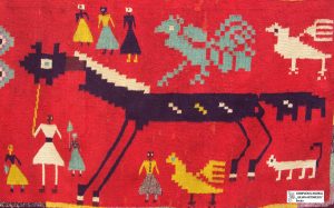 „Covor bătrânesc”, lână, chilim, pigmenţi artificiali, 358x129cm; primul sfert al secolului XX, Elena Horinceanu, născută la 1880, Glăvăneşti, Bacău.