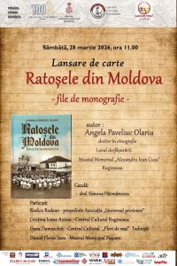 Organizatori ai manifestării sunt reprezentanții Primăriei Comunei Ruginoasa, ai Centrul Cultural Ruginoasa, în parteneriat cu cei ai Complexului Muzeal Naţional „Moldova” Iaşi, Muzeului Memorial ,,Alexandru Ioan Cuza” Ruginoasa și cei ai Asociației ,,Universul prieteniei” din Iași.